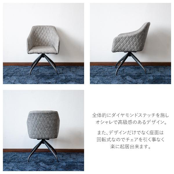 ダイニングテーブル5点セット コの字 強化ガラス スチール脚 PVC 合成