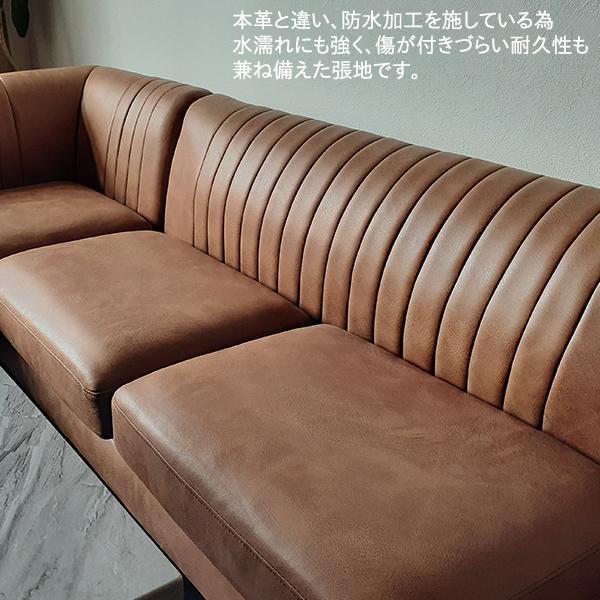 ダイニングテーブル3点セット グレイ色 ブラウン色 レザー 木目柄 2P