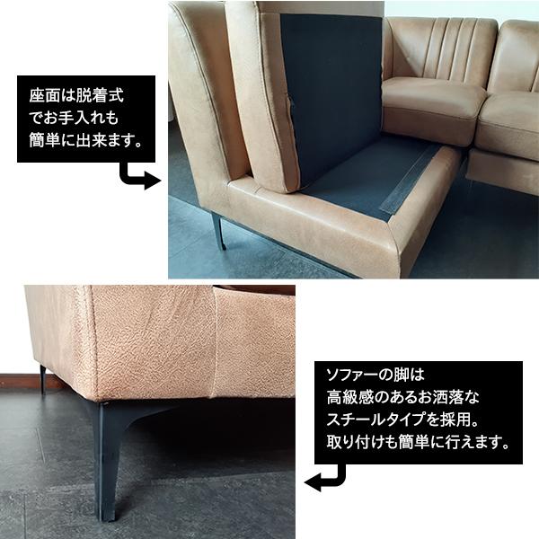 ダイニングテーブル3点セット グレイ色 ブラウン色 レザー 木目柄 2P