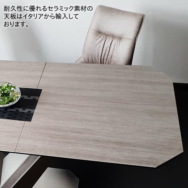 ダイニングテーブル5点セット 回転 チェア4脚 ホワイトグレー レザー