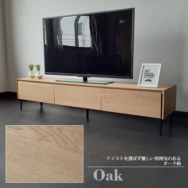 TVボード テレビ台 桐材 天然木突板 180cm幅 ローボード 引出し 脚 扉