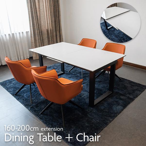 オンラインストア 開梱設置 ダイニングテーブル5点セット レザーファブリック チェア4脚 ホワイト セラミック天板 伸張式 2段階 幅160cm 幅0cm Zr 056 ピカイチ家具 通販 Yahoo ショッピング 激安定価 Pn Pasirpengaraian Go Id