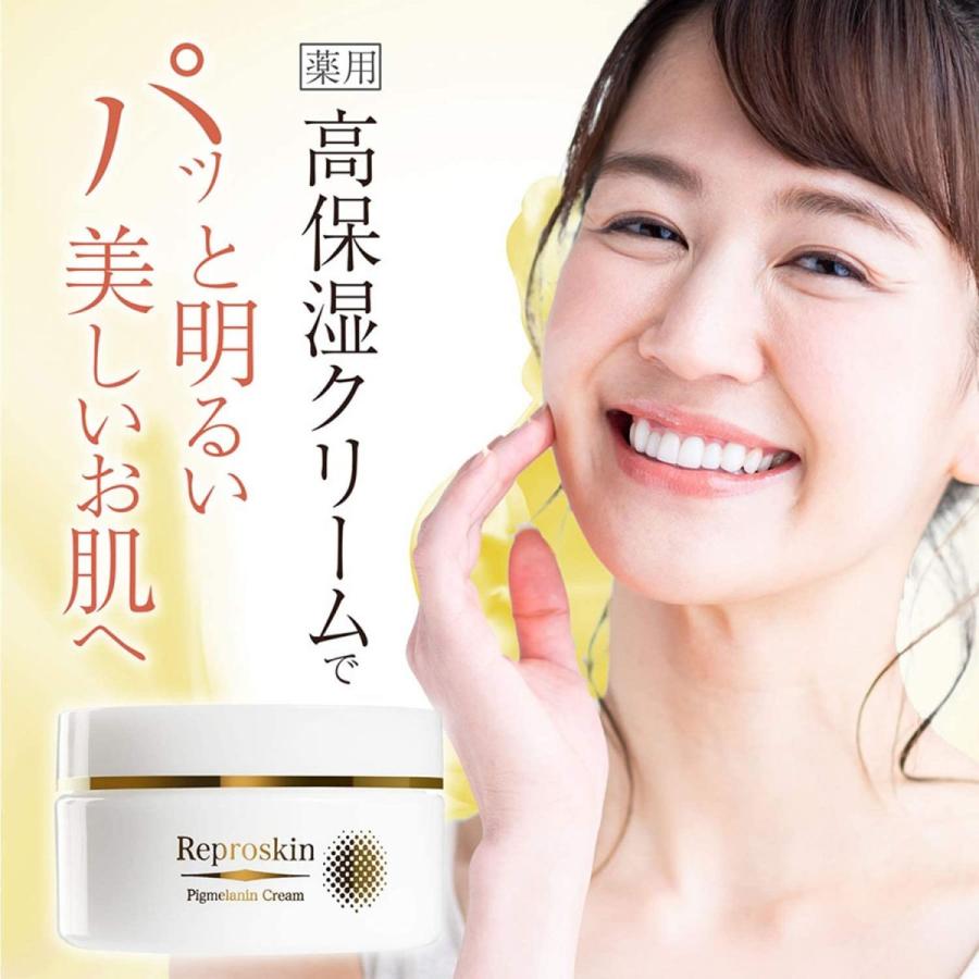 SALE！新品・未使用品！！プテロ スキンリフライズ プテロ スキンリフライズ