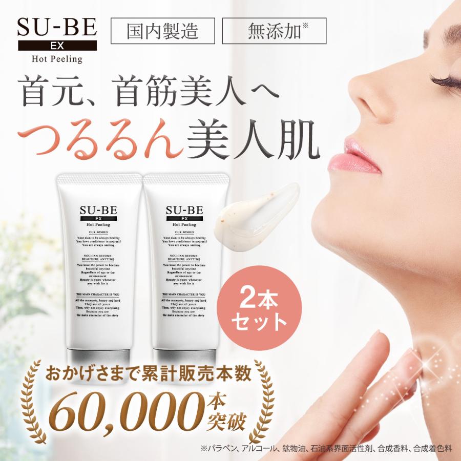 最も優遇の 送料無料 ジ オーディナリー マンデル酸10% ヒアルロン酸 お得な10個セット 30ml x 10 The Ordinary ゴマージュ ピーリング fucoa.cl 最も優遇の 送料無料 ジ オーディナリー マンデル酸10% ヒアルロン酸 お得な10個セット 30ml x 10 The Ordinary ゴマージュ ピーリング fucoa.cl