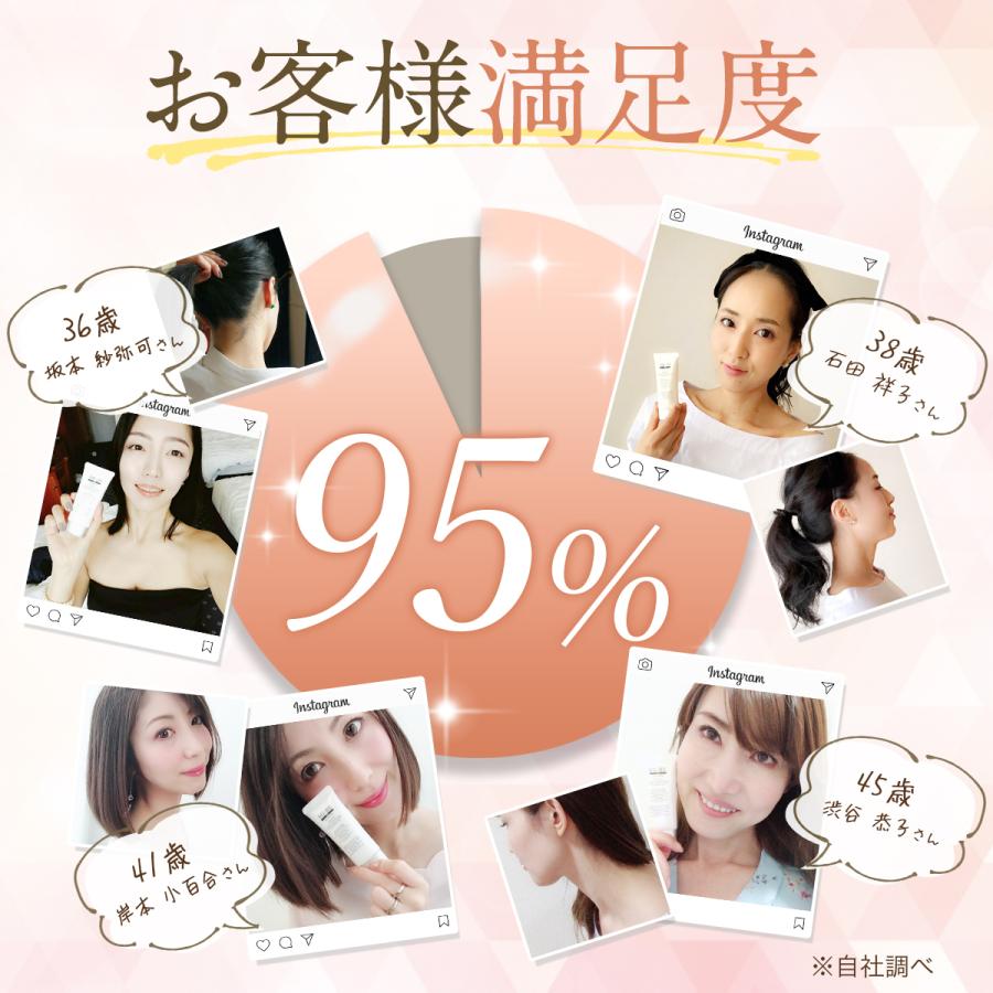 【12日はLYP会員ならP+3%】首イボ除去クリーム SU-BE EX 40g×2本 ヨクイニン ピーリング ピーリングジェル 首のイボ 杏ジェル 首イボ かかと 角質｜pikaichi-y｜10