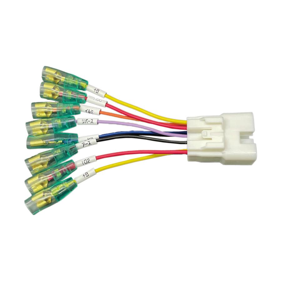 ピカイチ フォレスター SL R7.4〜 電源取り出し オプションカプラー