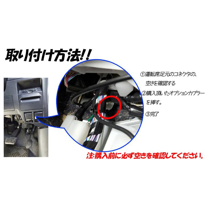 ノア　エンゲージ　切り抜き ノア エンゲージ 切り抜き エンラージ商事オフィシャルショップ