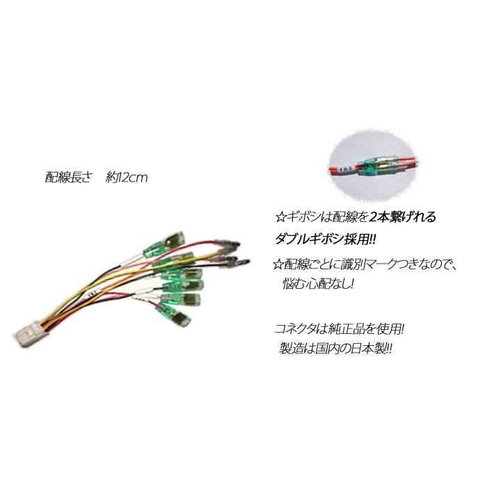 ピカイチ トヨタ ハリアー 60系 エンジンルーム 室内電源取り オプションカプラー 挿すだけ Dba Zsu60w Dba Zsu65w Ntg5x51u6m オプションカプラー専門店ピカイチ 通販 Yahoo ショッピング