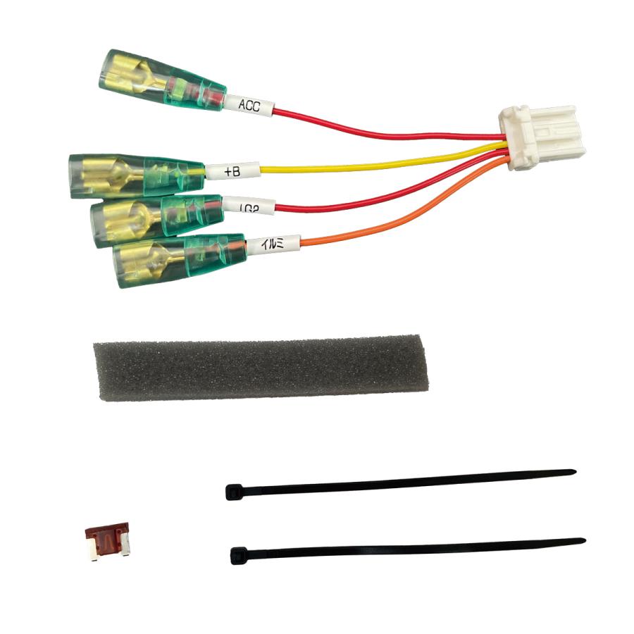 ライフ（JC1−2） 電源取り オプションカプラー ヒューズボックスに