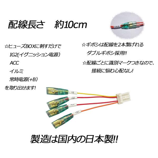 たっけ　オプション分 新作 6 色オプション 1 メートルゴムオートバイホースガソリン