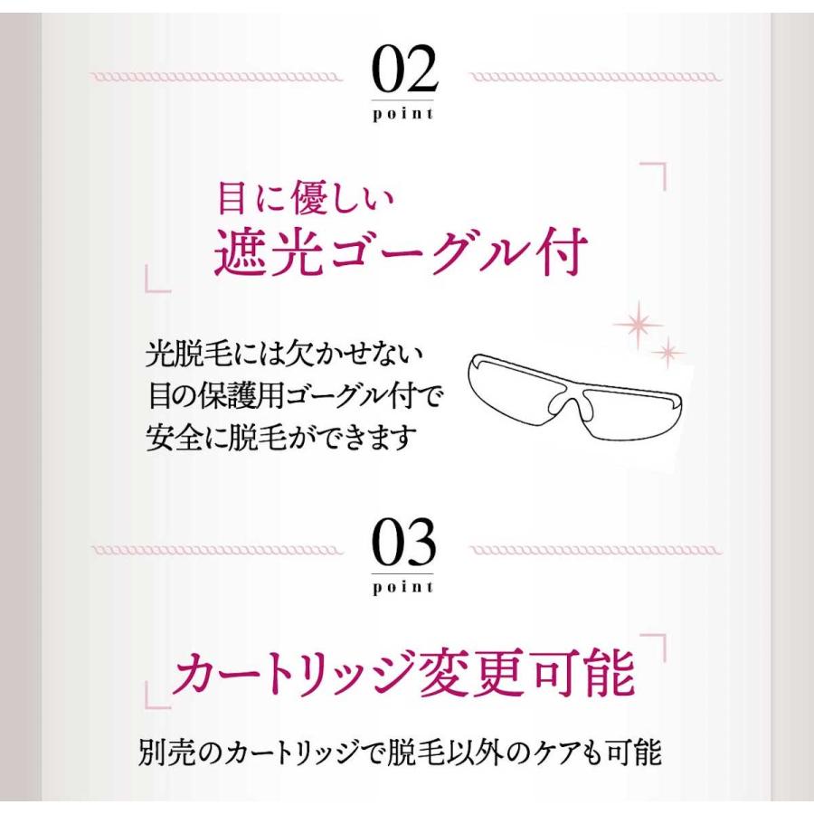 ピカイチ屋】LINKA リンカ IPL脱毛器 エピゼロ 光美容器 連射 光 ピカイチ屋】LINKA リンカ IPL脱毛器 エピゼロ 光美容器 連射 光