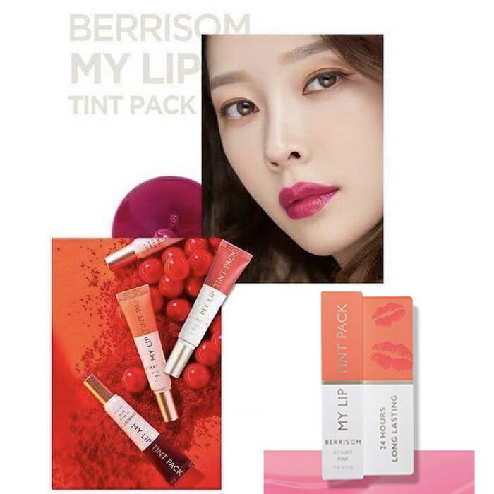 Berrisom ベリサム マイリップ ティント パック 15g 01 Soft Pink ソフトピンク ピカイチ屋 通販 Yahoo ショッピング