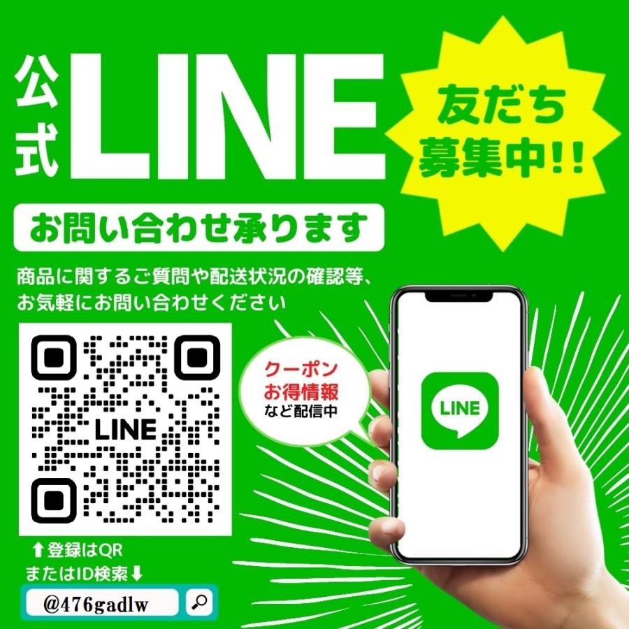 ブルーゼロクッション ゲルクッション ジェルクッション 四角 カバー付き ５枚セット 送料無料｜pikapikanokagayaku｜12