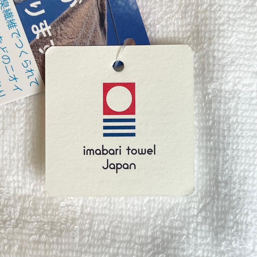 breeze bronze ワークタオル8枚 Breeze Bronze ブリーズブロンズ タオル ライフリング ワーク