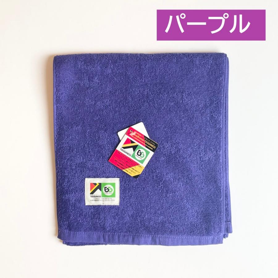 breeze bronze ワークタオル8枚 Breeze Bronze ブリーズブロンズ タオル ライフリング ワーク