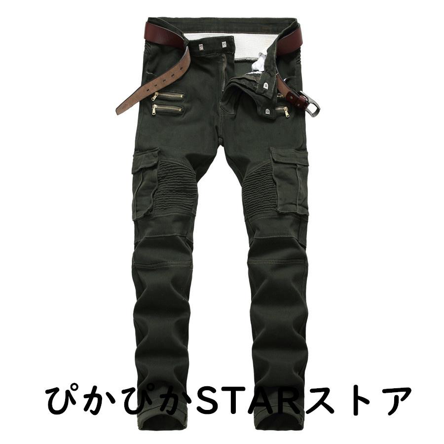 21新品バイクパンツ ライディングパンツ メンズ 直輸入品激安 ジーンズ バイク用 デニム ロング ファッション バイクジーンズ