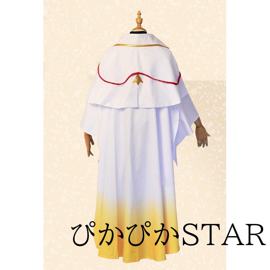 Web限定カラー コスプレ衣装 衣装 とうらぶ 審神者 さにわ 活撃 刀剣乱舞 コスチューム 和服 アニメ コスプレ衣装セットコスチューム 黄色グラデーションマント 白着物 キャラクター衣装 サイズ Xxl