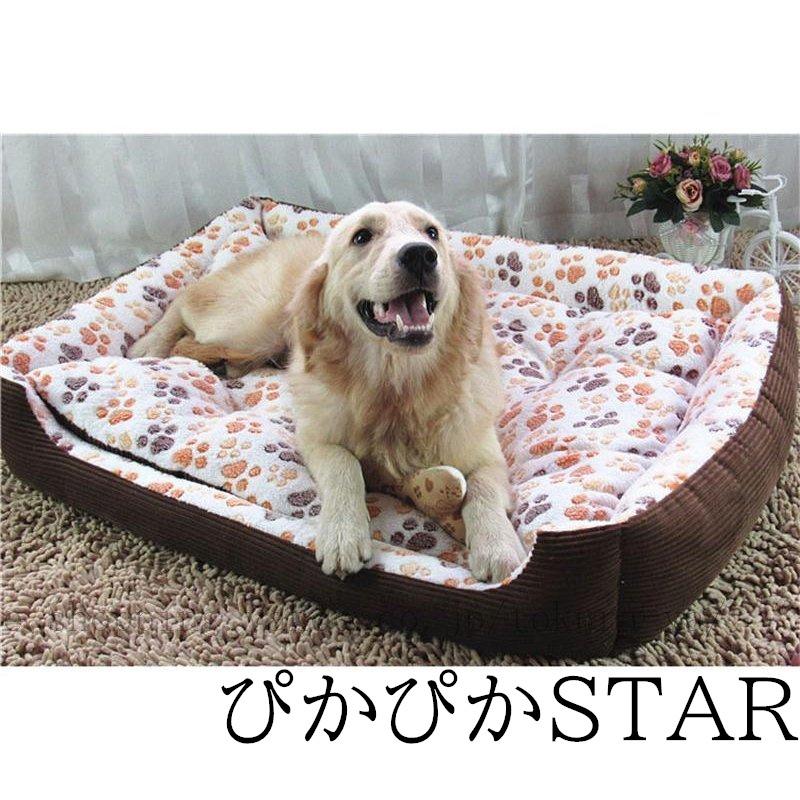 ニトリ 犬用ベッド クッションの商品一覧 ベッド マット カバー 犬用品 ペット用品 生き物 通販 Yahoo ショッピング