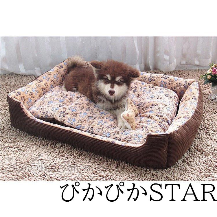 ニトリ 犬用ベッド クッションの商品一覧 ベッド マット カバー 犬用品 ペット用品 生き物 通販 Yahoo ショッピング