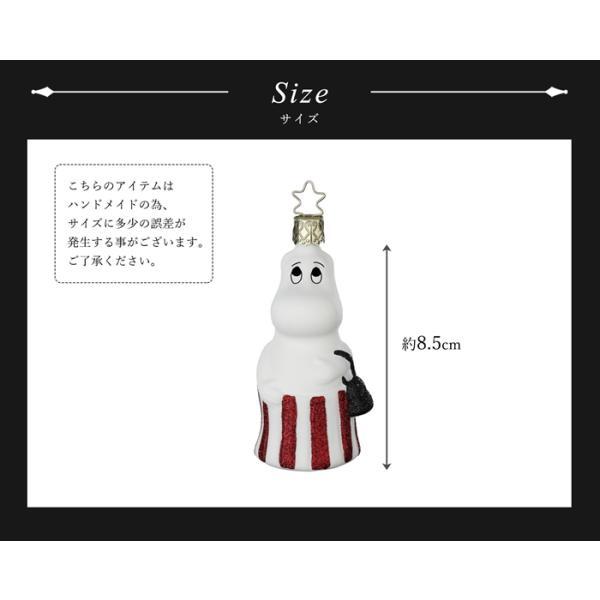 美品 人形 クリスタルガラス ムーミン 北欧 置物 工芸品 美術品 A2840