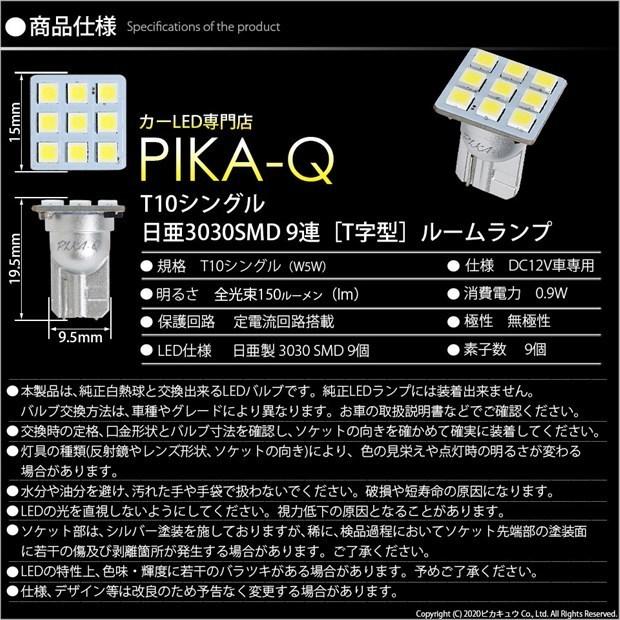 るか さま専用 gym master ジムマスター 覆面レスラー がま口財布 小銭入れ