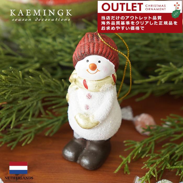 アウトレット クリスマスツリー 飾り オーナメント KAEMINGK 雪だるま