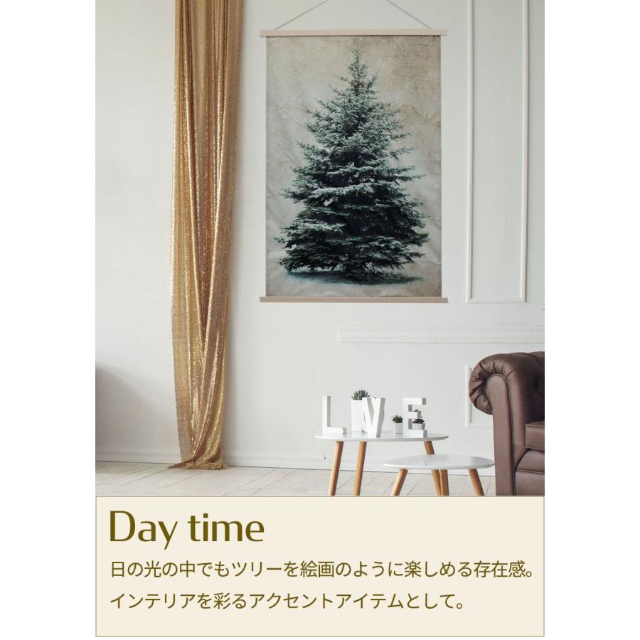 タペストリー クリスマス ツリー 飾り KAEMINGK (大) LEDライト付き 光る 壁掛け 113×169cm シャンパンゴールド［483617］ 