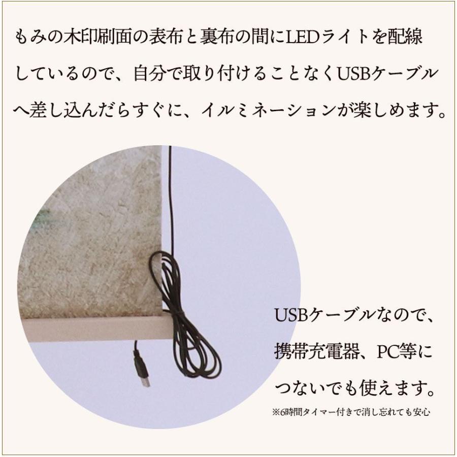 タペストリー クリスマス ツリー 飾り KAEMINGK (大) LEDライト付き 光る 壁掛け 113×169cm シャンパンゴールド［483617］ 