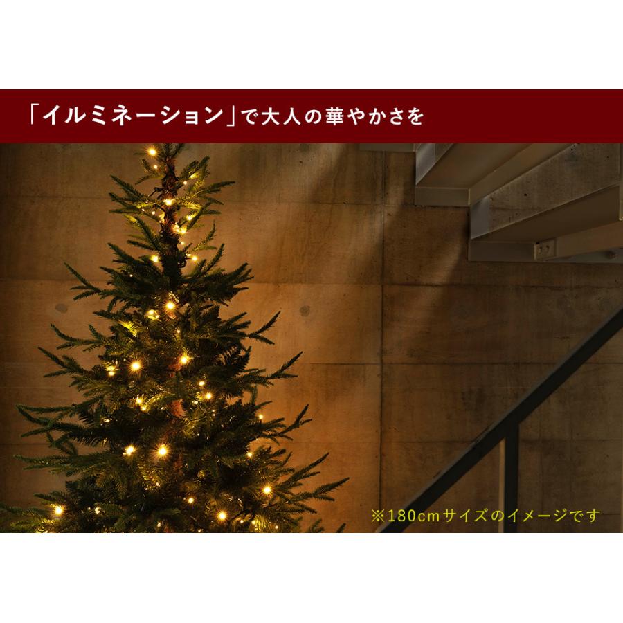 クリスマスツリー の木 120cm ヌードツリー 北欧 おしゃれ 高級 フィンランド VAR ヴァール ツリーのみ 飾り付けなし｜pikaqac2｜14