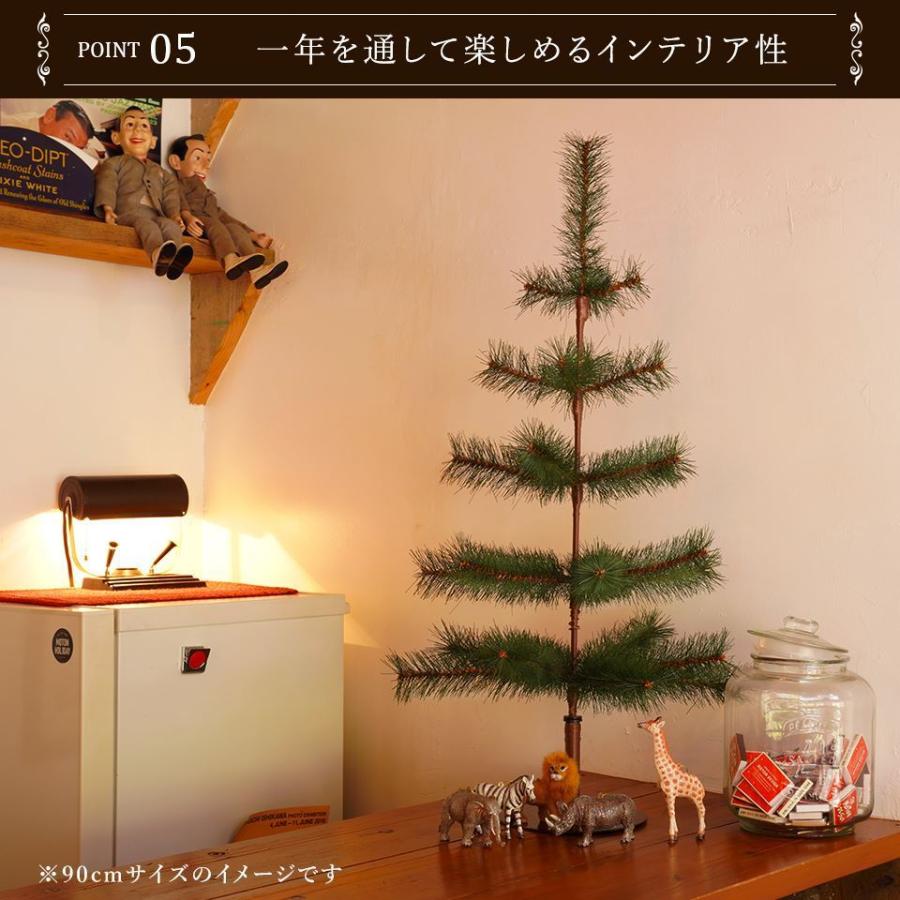 数量限定 LEDイルミプレゼント] クリスマスツリー 120cm ヌードツリー 