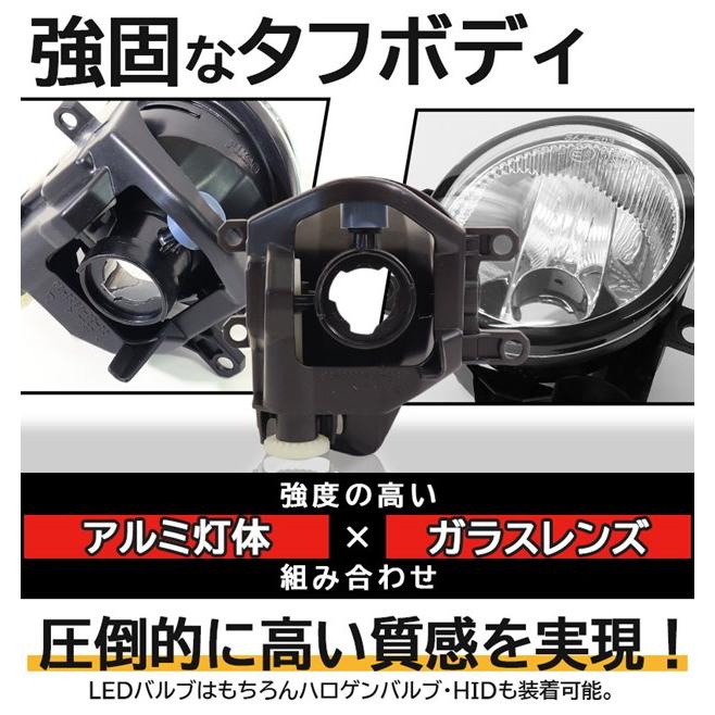 ピカキュウ トヨタ 純正 H16 LED 対応 クリアガラスレンズ