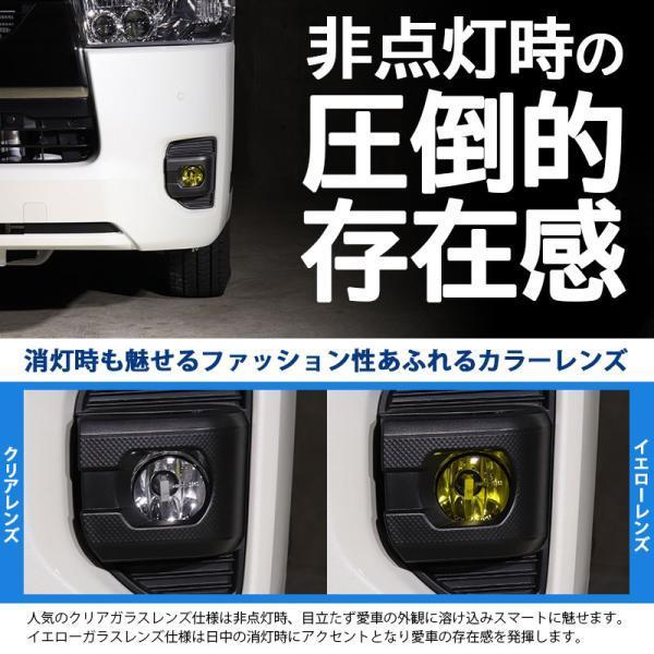 YOURS フォグランプユニット　トヨタ ピカキュウ トヨタ MICRO 純正 対応 イエローガラスレンズ