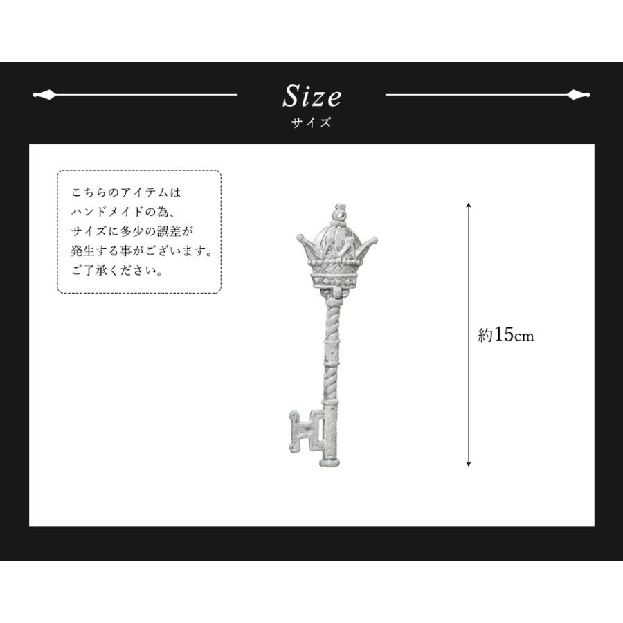 クリスマスツリー 飾り付け オーナメント KAEMINGK 北欧 アンティーク