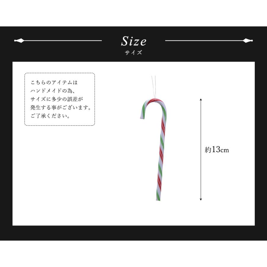 クリスマスツリー 飾り付け オーナメントセット KAEMINGK レトロ