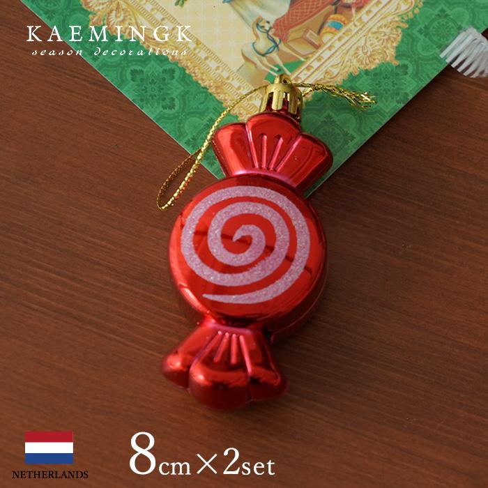 クリスマスツリー 飾り付け オーナメントセット KAEMINGK レトロ