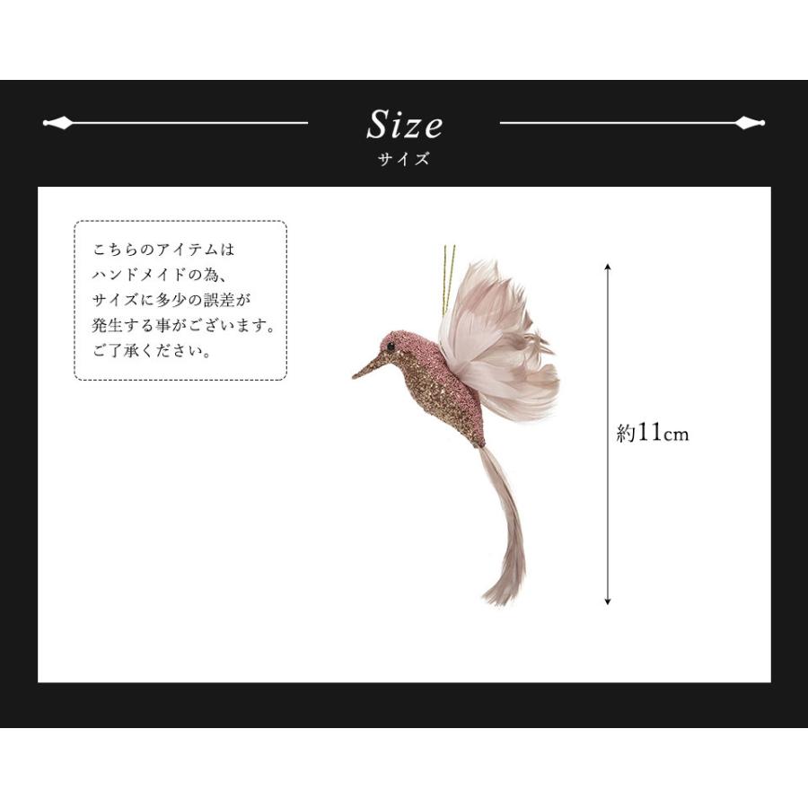 クリスマスツリー 飾り付け オーナメント 北欧 KAEMINGK　レトロ ハミングバード 鳥 フェザーバード グリッター ビーズ ピンク [2]｜pikaqac｜08