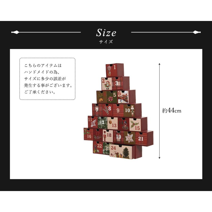 クリスマスツリー 飾り付け オーナメント KAEMINGK レトロ アドベント