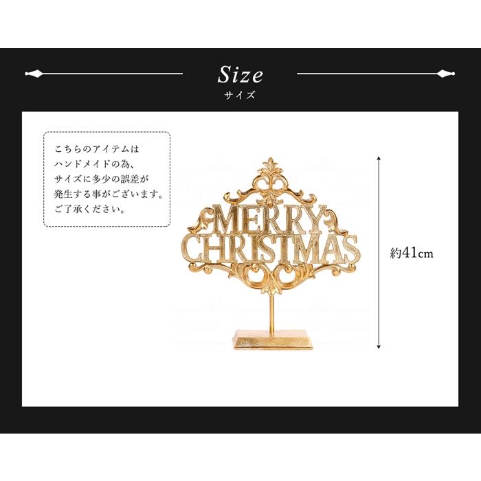 クリスマスツリー 飾り オーナメント ベルギー GOODWILL グッドウィル［150056］