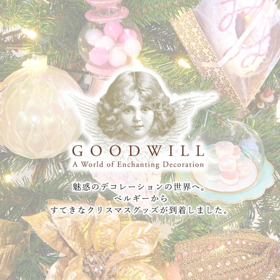 クリスマスツリー 飾り オーナメント ベルギー GOODWILL グッドウィル［150056］