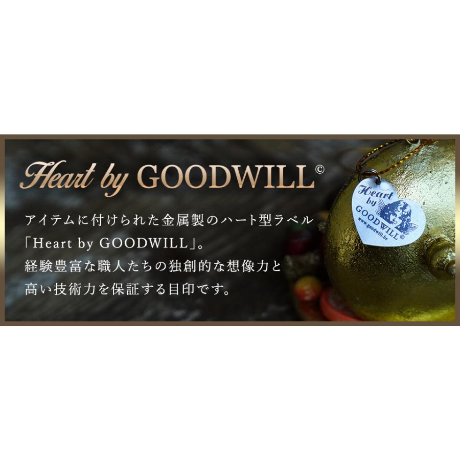 クリスマスツリー 飾り オーナメント ベルギー GOODWILL グッドウィル［150056］