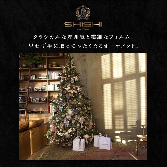 クリスマスツリー 飾り付け オーナメント 北欧 SHISHI ガラスボール