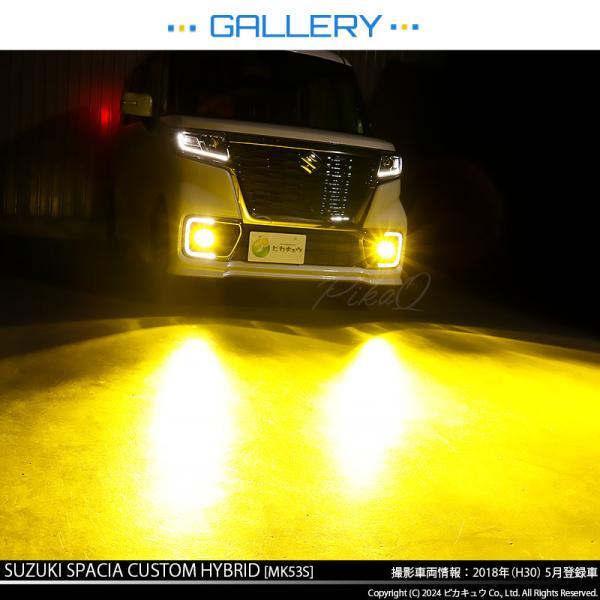 MK53S スペーシアカスタム　フォグイルミネーション　 ラスト最終値下げ 楽天市場】スズキ 新型スペーシア スペーシアカスタムMK53S