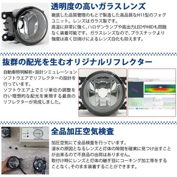ピカキュウ スズキ スペーシアカスタムHV (MK53S) バルブ LED MONSTER