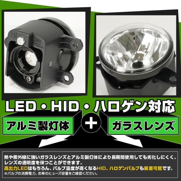ピカキュウ ダイハツ純正 MICRO対応 クリアガラスレンズフォグランプ