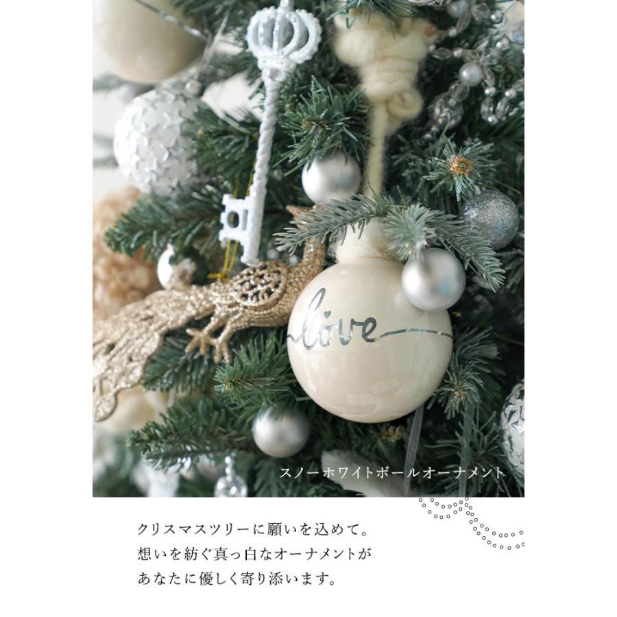 クリスマスツリー 90cm ポットツリー オーナメント 飾り 電飾 リボン