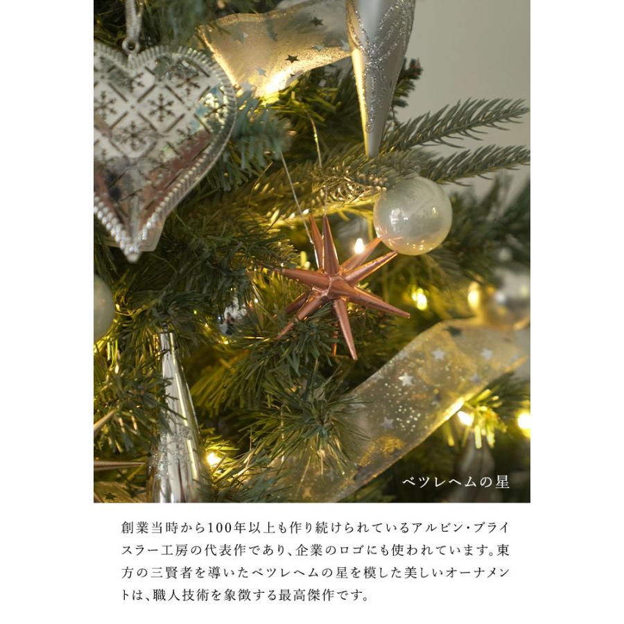 P10倍!&5%sale!】クリスマスツリー 90cm ポットツリー オーナメント