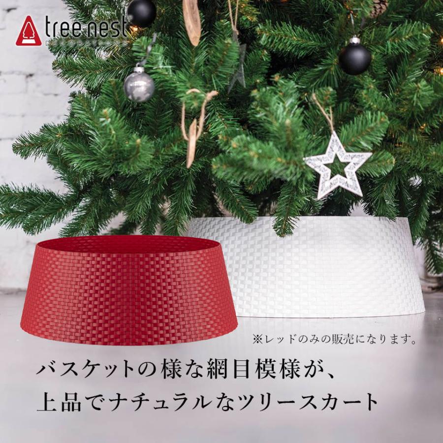クリスマスツリー 180 210 240 おしゃれ 足元 カバー ツリーカバー