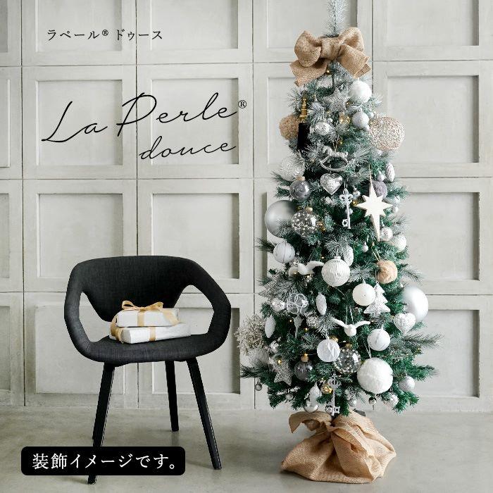 クリスマスボール Hakucho オーナメント ボール 飾り ツリー キラキラ クリスマスツリー 飾り オーナメントボールボール レトロ アンティーク