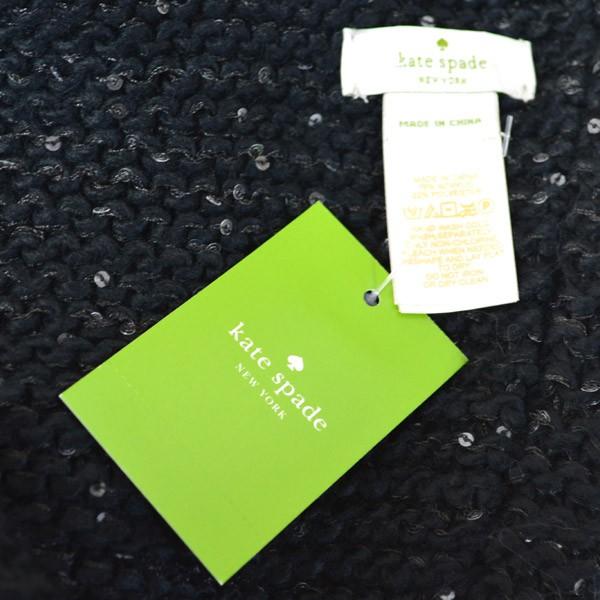 kate spade NEW YORK（ケイト・スペード ニューヨーク） ケイト