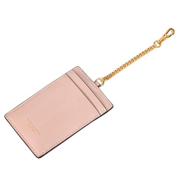 トリーバーチ 長財布 TORY BURCH パテントレザー ブリテン ジップ コンチネンタル カードケース 定期入れ 2点セット デボンサンド 164596 TORY BURCH（トリーバーチ） 長財布 パテントレザー ブリテン ジップ